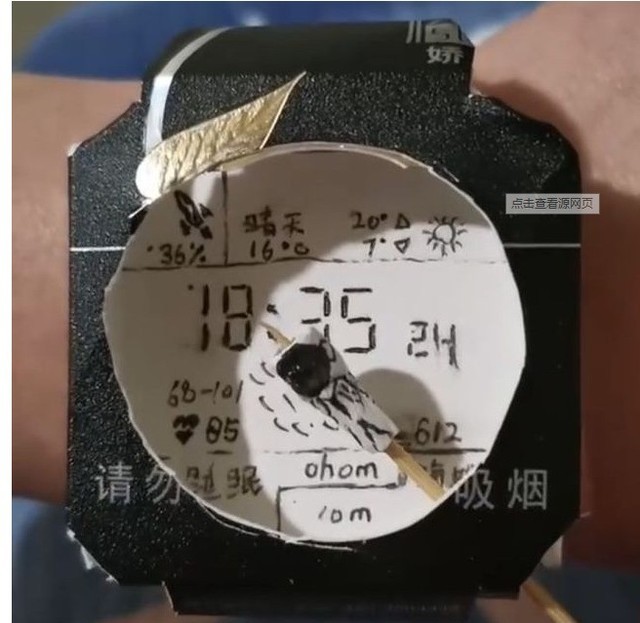 爆火的华为太空人表盘:其实349元就能得到