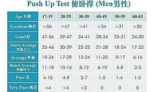 EEF852AA93A32F92F13D8A62730415890F6A75C2_size30_w500_h300.jpeg
