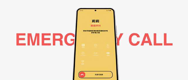 如何开小窗 vivo EF0AEBDFEDD735D91533342516928200569C3453_size11_w640_h275.jpeg