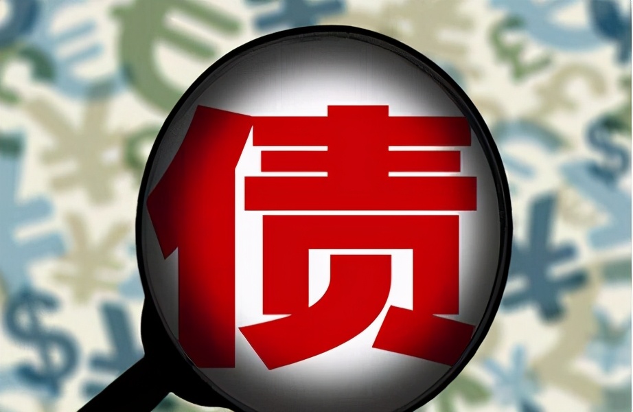 董哥河南债务人负债500万资不抵债可以申请个人破产吗