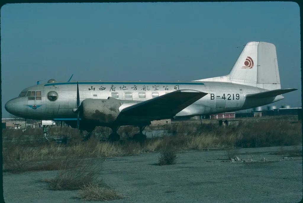 这批三架飞机与中原航空,武汉航空在1985年购买的共11架伊尔