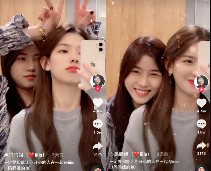 霸总王思聪翻车?卑微求爱女网红惨遭拒绝,土味情话语录全网热传