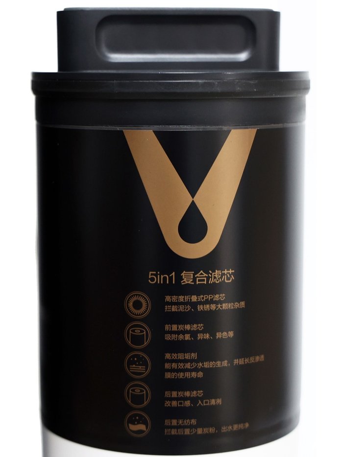 出水超快 云米泉先净水器Super Pro 1200G评测