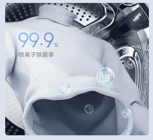 米家洗烘一体机尊享版上市 到手价格2999元