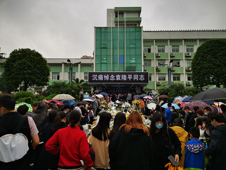 湖南杂交水稻研究中心的悼念点