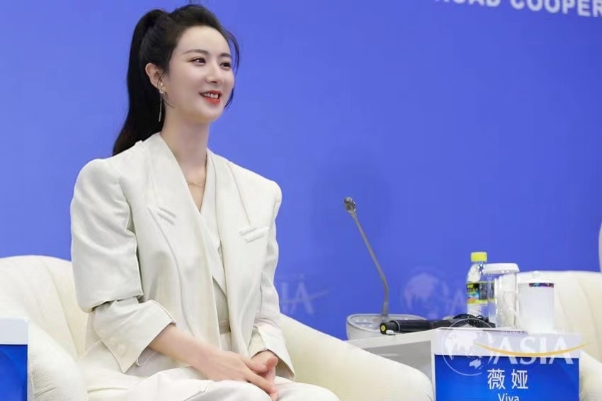 薇娅亮相博鳌亚洲论坛为新国货"支招":用心把产品做好