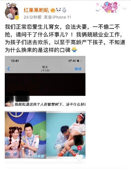 夜读｜终于有人不&ldquo;宠粉&rdquo;了