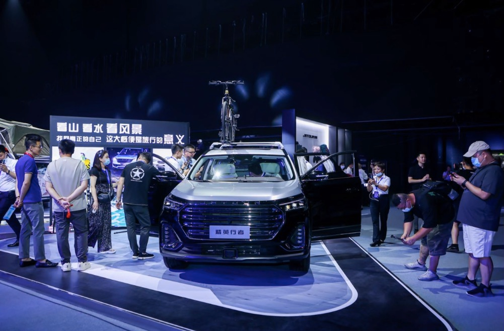 奇瑞"黑马"捷途品牌宣布独立 未来推皮卡/越野车/mpv_凤凰网汽车_凤凰