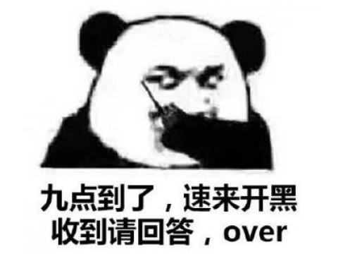 网友:一起脱坑__凤凰网