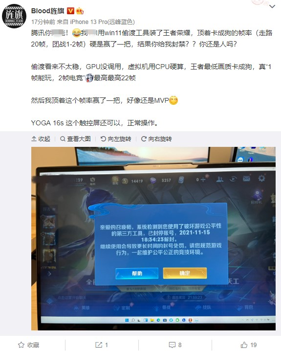 第三方代小程序开发_三方开发模式是什么意思_第三方开发