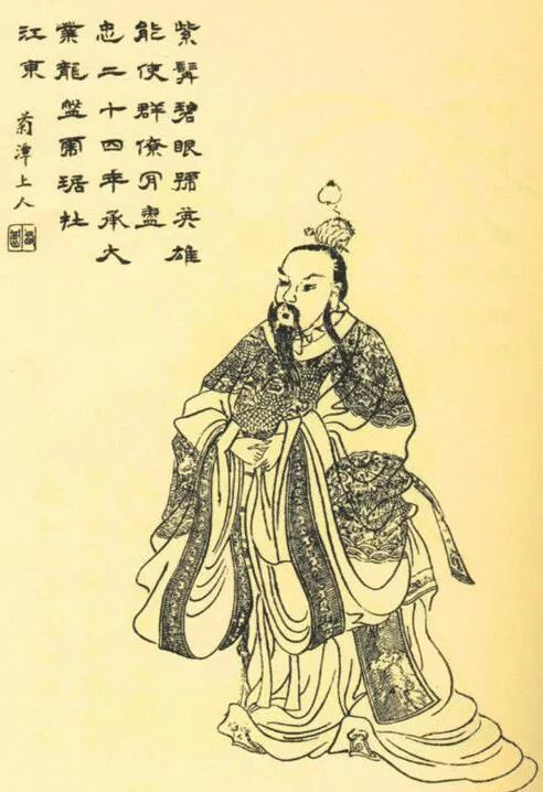 上图_ 孙权（182年－252年5月21日）