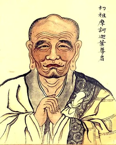 两千多年前释迦牟尼大弟子饮光迦叶衣入定鸡足山华首门(注:佛教界称