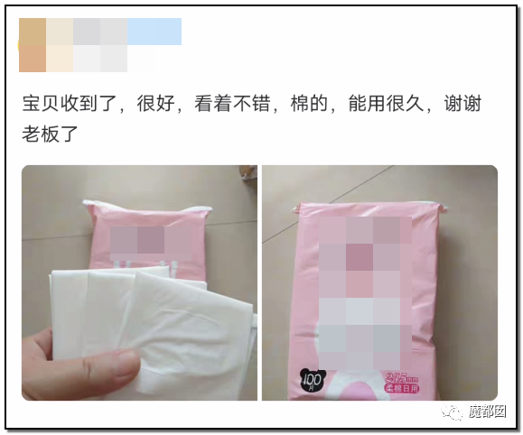 F207F397026E532BD00D2DC6C9948B054C19A456_size151_w579_h482.png