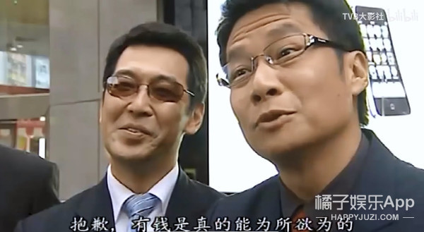 如果要颁一个tvb刑侦剧最眼熟演员,当之无愧是欧阳震华