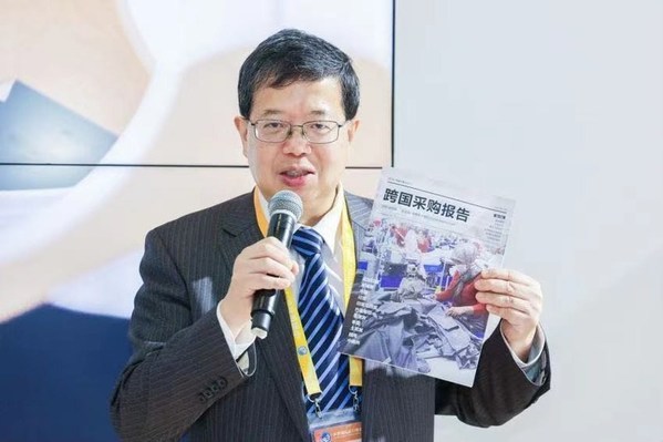 燃爆了（香港利丰集团冯氏家族）利丰集团冯咏仪，冯氏集团利丰研究中心发布《2021跨国采购报告》，蜂蜜泡茶叶的正确方法，