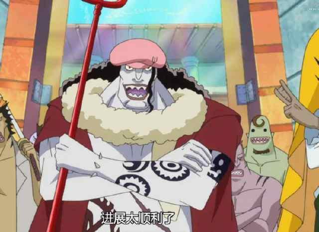 《海贼王》缪尔是白胡子海贼团的第八队队长,是一个鲨鱼鱼人 __凤凰网