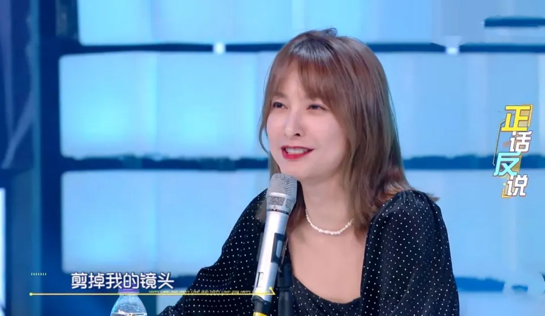 张雨绮快本首秀惹反感为了赢碎嘴吐槽孟佳逼龚俊夸自己美