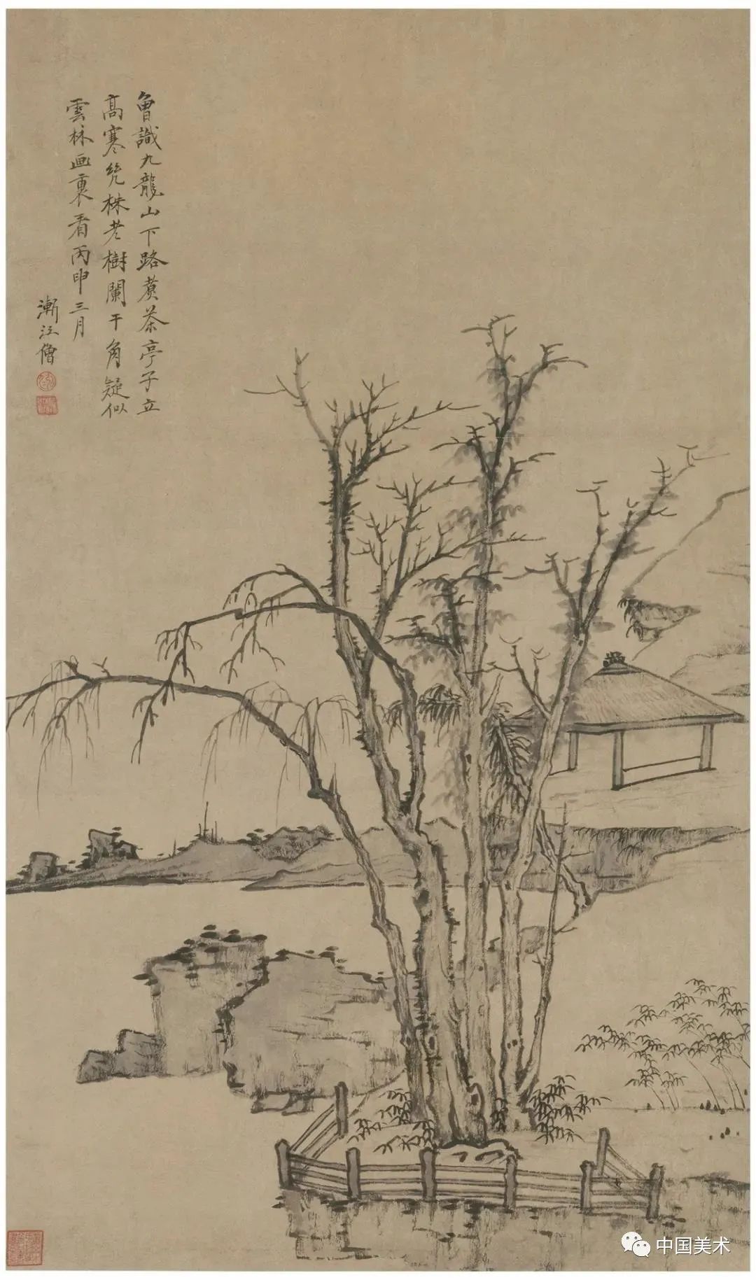 清初著名画僧弘仁作品赏析笔法简逸冷清孤寂