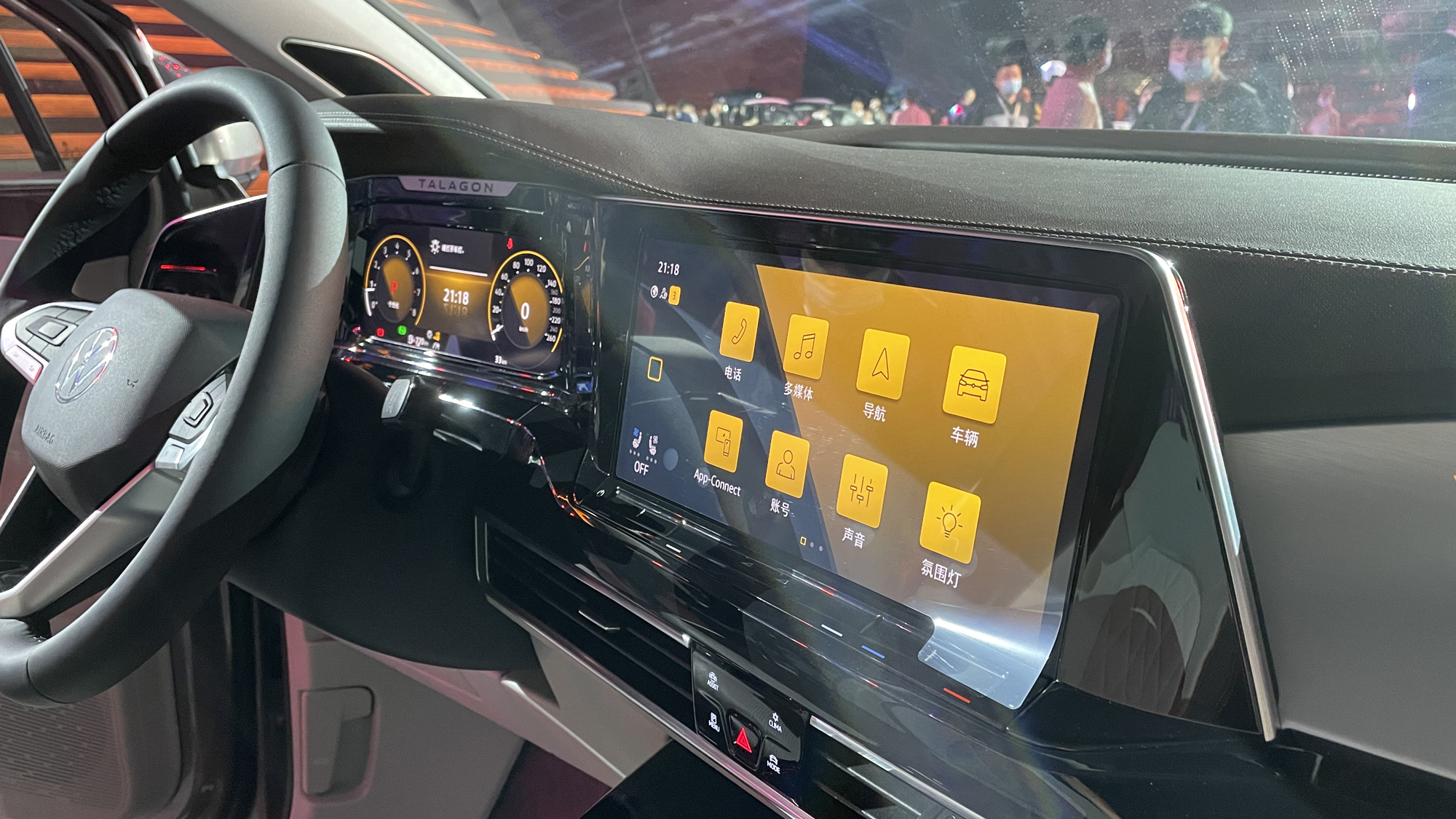 12英寸中控大屏形成一体式的效果,视觉效果超过任何一款大众在售车型