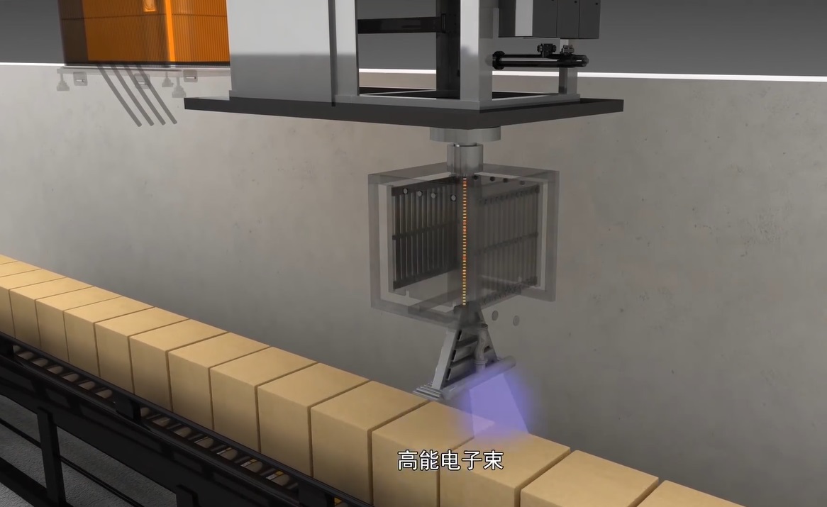 中核集团开展新冠病毒辐照灭活实验将用于进口冷链食品消杀