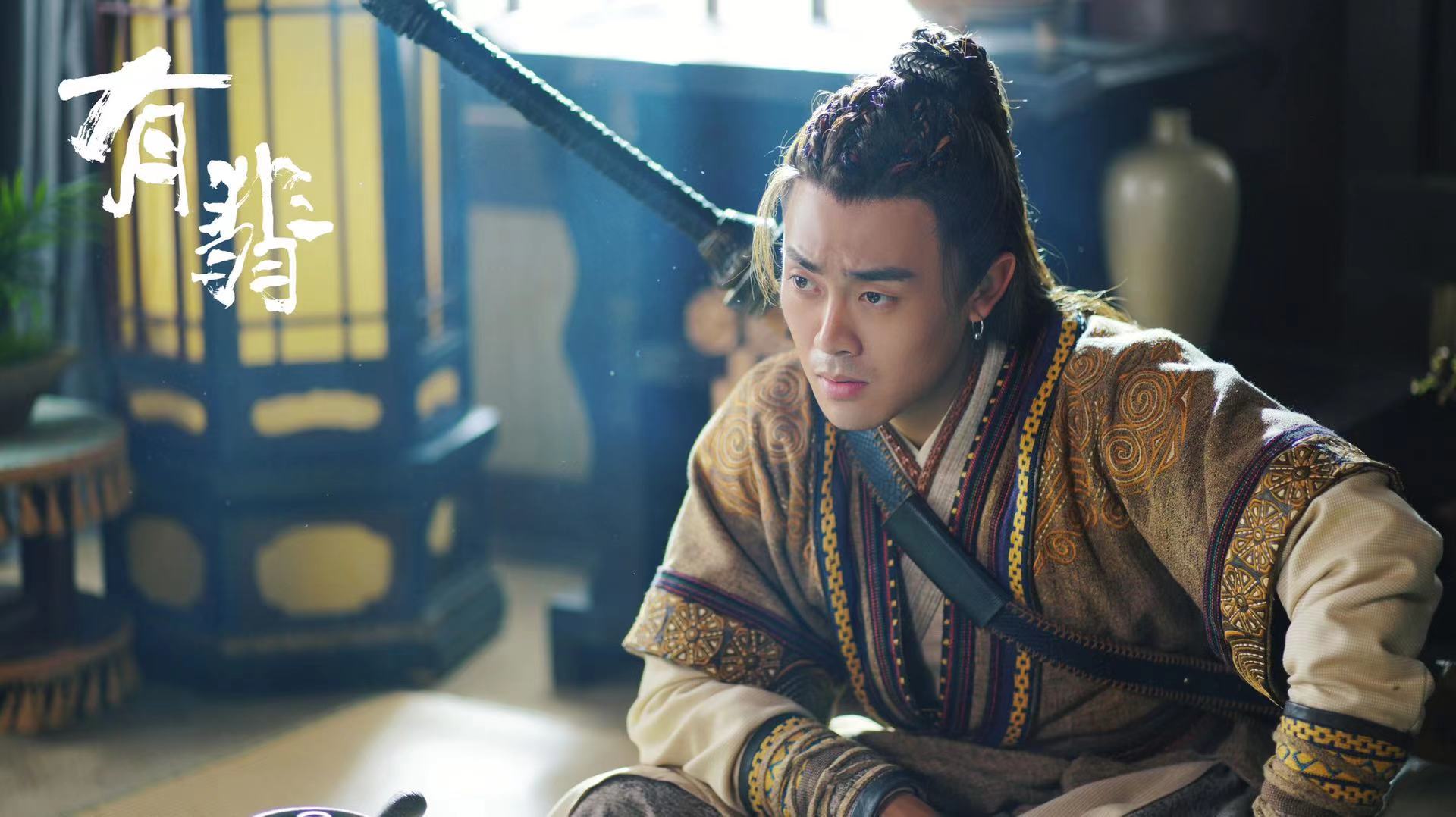 演员张昕宇有翡化身拔刀总裁武痴杨瑾尽显反差萌