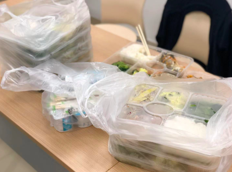 屏幕快照 2021-01-31 上午9.25.25.png