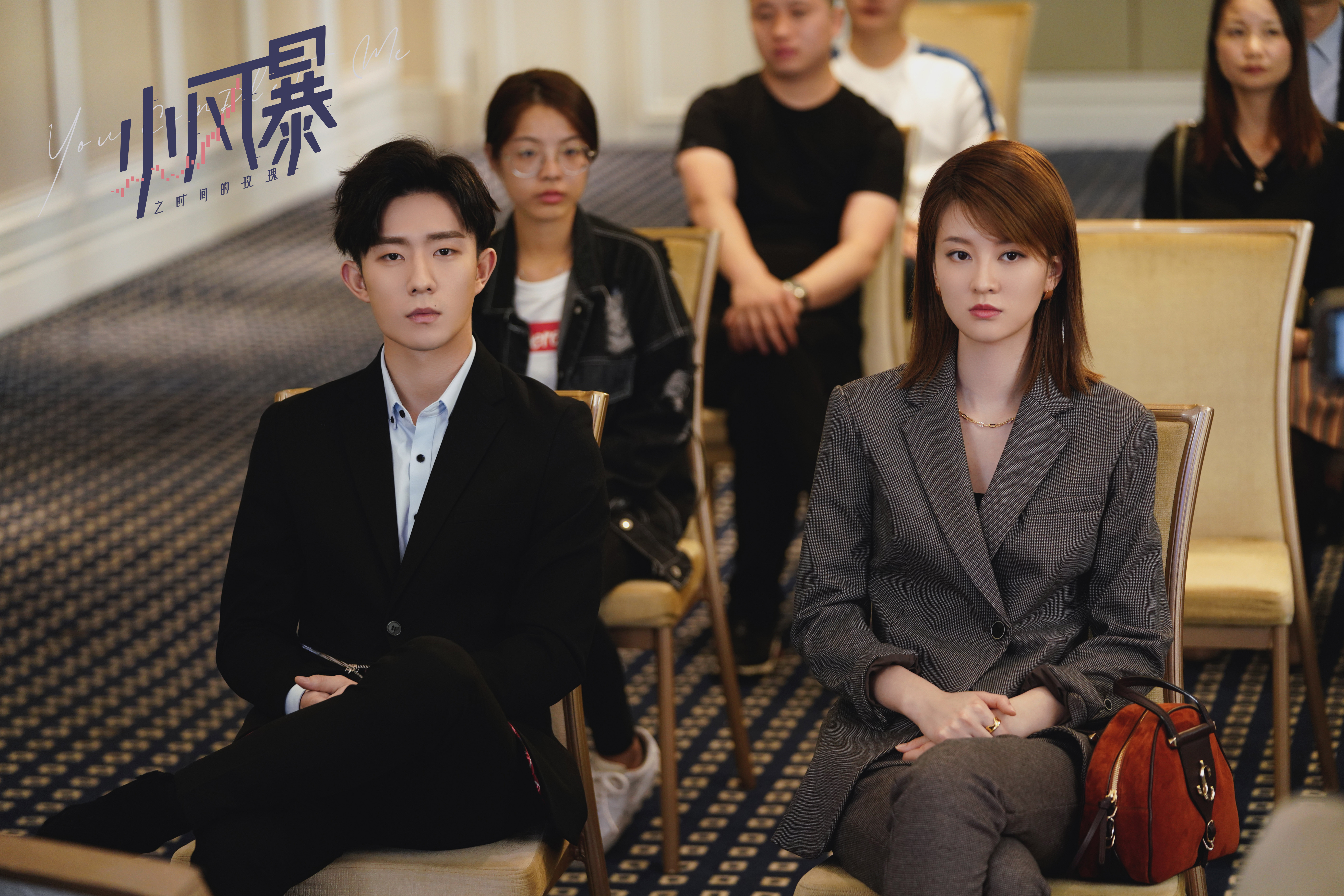 由郑好参演的电视剧《玉楼春》不久后也将与观众见面.