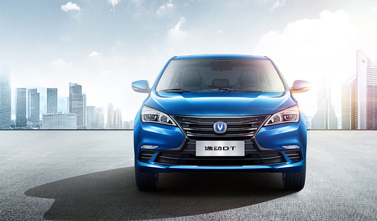 配置升级新款长安逸动dt正式上市售579万起