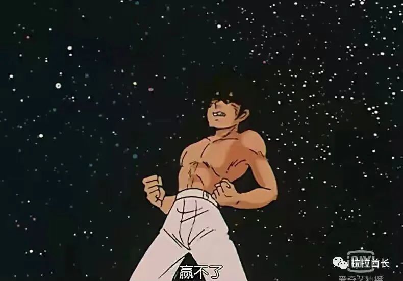 动漫|《圣斗士星矢》,星矢在艾欧里亚的面前只有挨打的份吗?__凤凰网