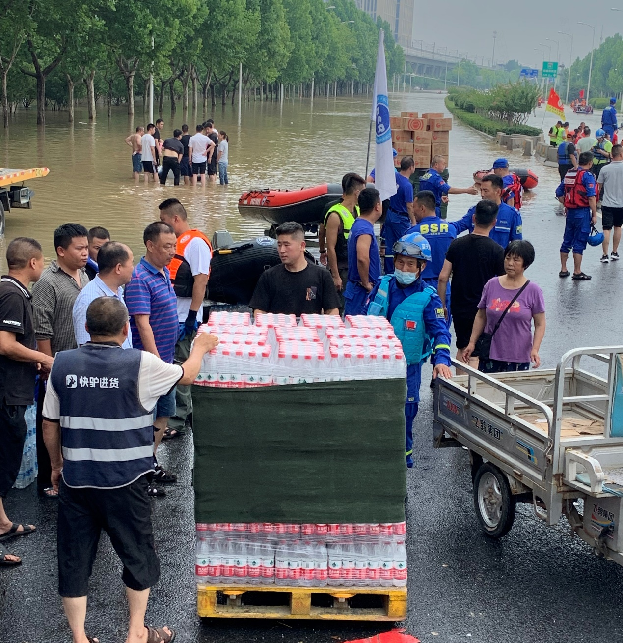 郑州暴雨捐款图片图片