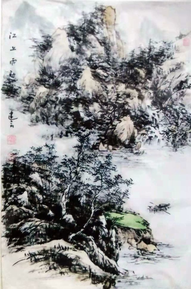 【艺术中国 百年辉煌】2021中国当代大家陈建会作品展