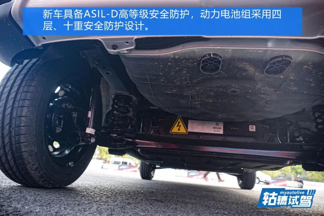 轱辘试驾通过五大测试告诉你东风ex1为何被称为全路况代步车