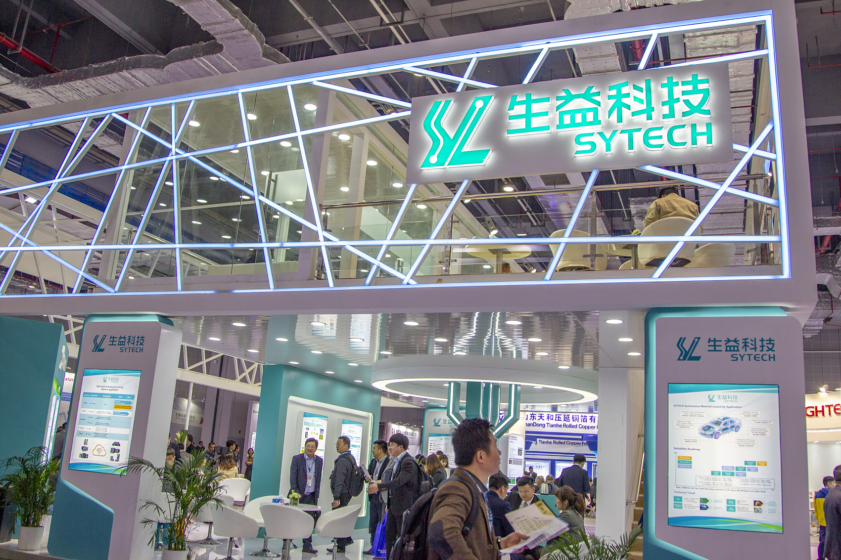 生益科技毛利率连续八年半增长 半年净利增71%有望赶超行业龙头__凤凰