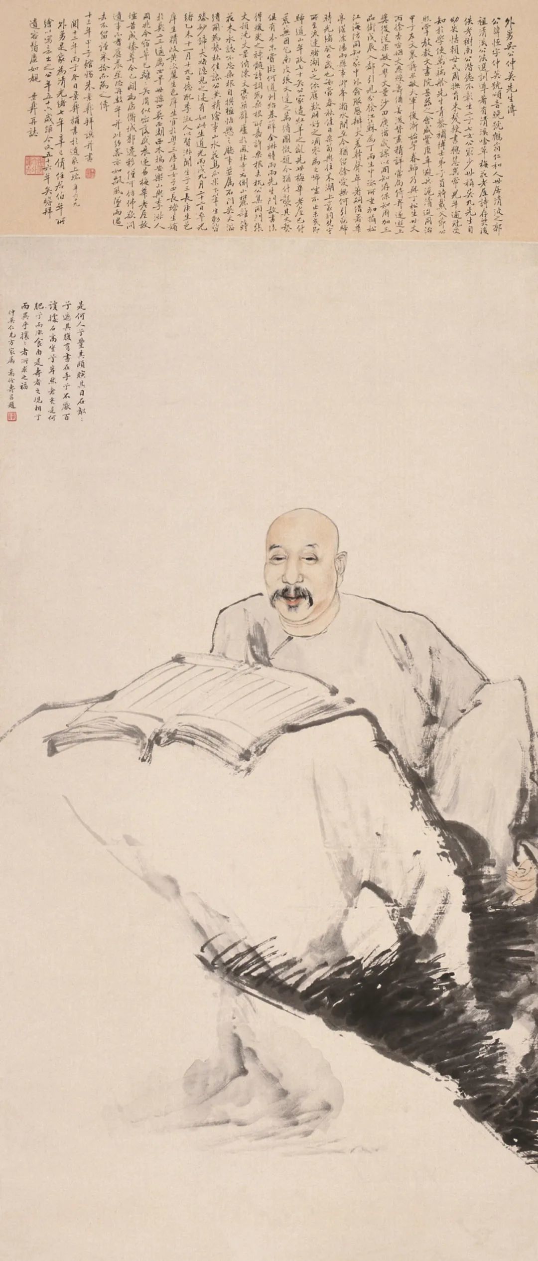 吴仲英先生像 任伯年 纸本设色  150.6cm&times;64.8cm 清 中国美术馆藏