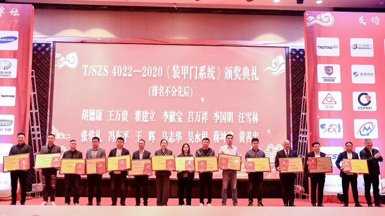 共创共享,共担共赢!江山欧派推动人工智能高质量发展