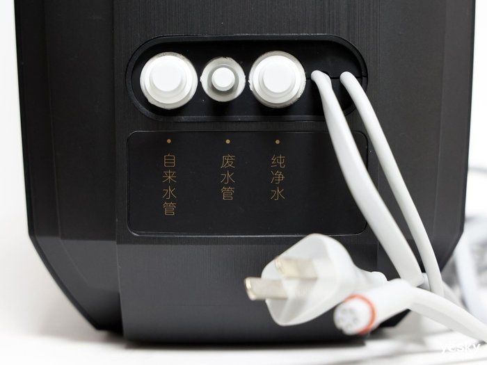 出水超快 云米泉先净水器Super Pro 1200G评测