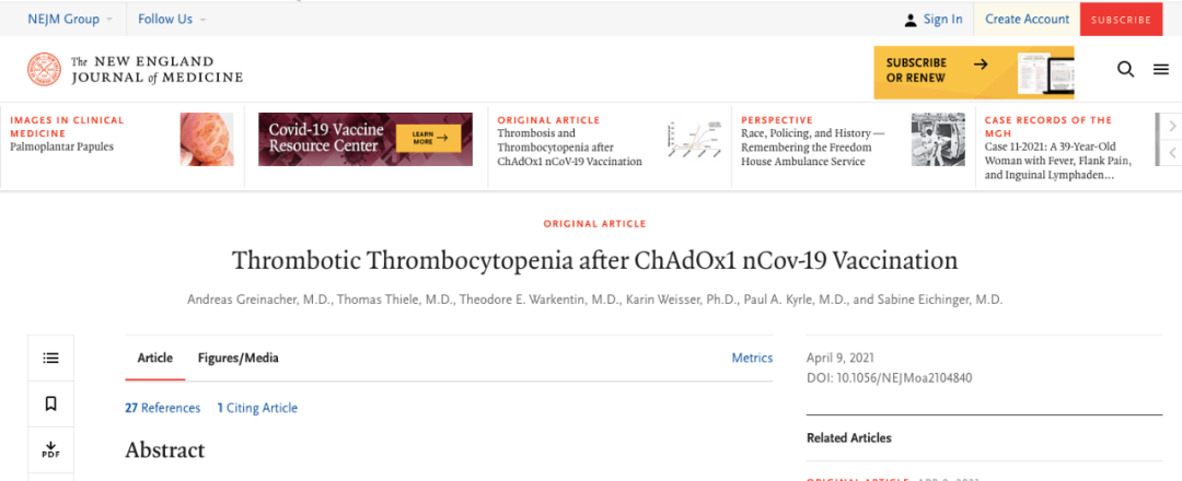 NEJM 截图