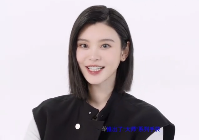 奚梦瑶二胎得女?何猷君表哥公开宝宝英文名送祝福