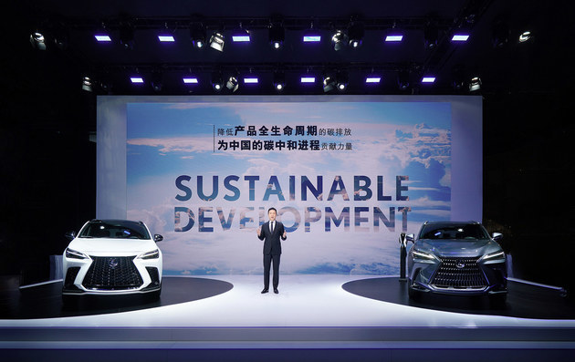 2021广州车展:雷克萨斯全新一代NX正式上市