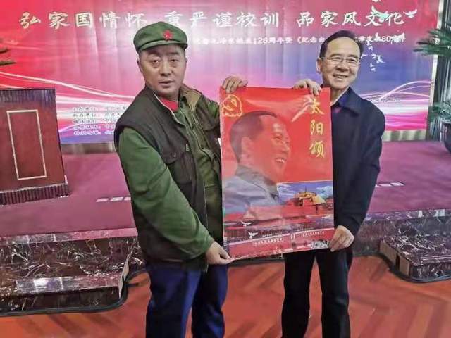 鲁继元将军大力支持军品大王