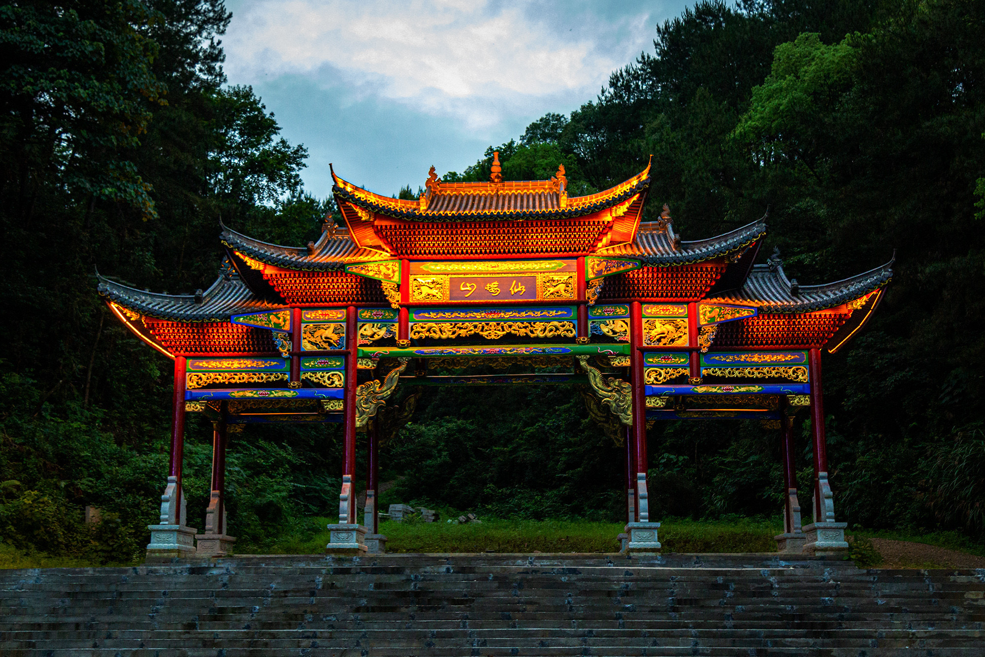 浦城县十大旅游景点图片