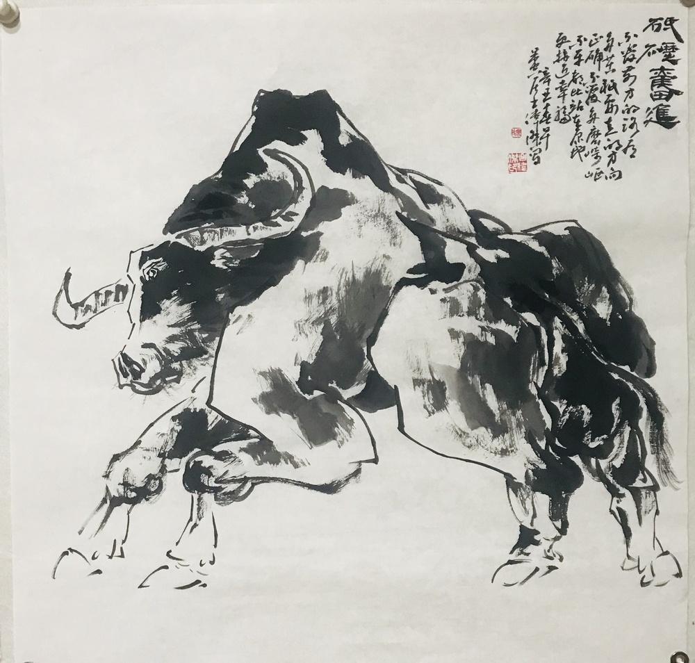 吕伟杰作品《迎春牛》