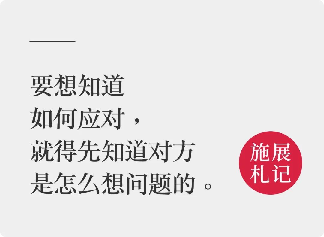 施展：关于bci的事实判断和价值判断凤凰网 7417