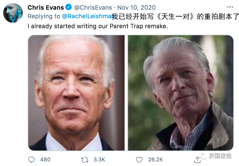 前一阵还在推上调侃拜登和年老的美队长得像