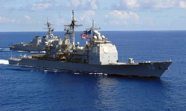 "提康德罗加"级巡洋舰"菲律宾海"号(cg-58)将退役.