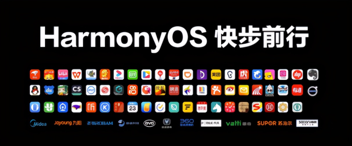 国内智能手机对安卓系统的使用习惯根深蒂固,且鸿蒙操作系统自身的