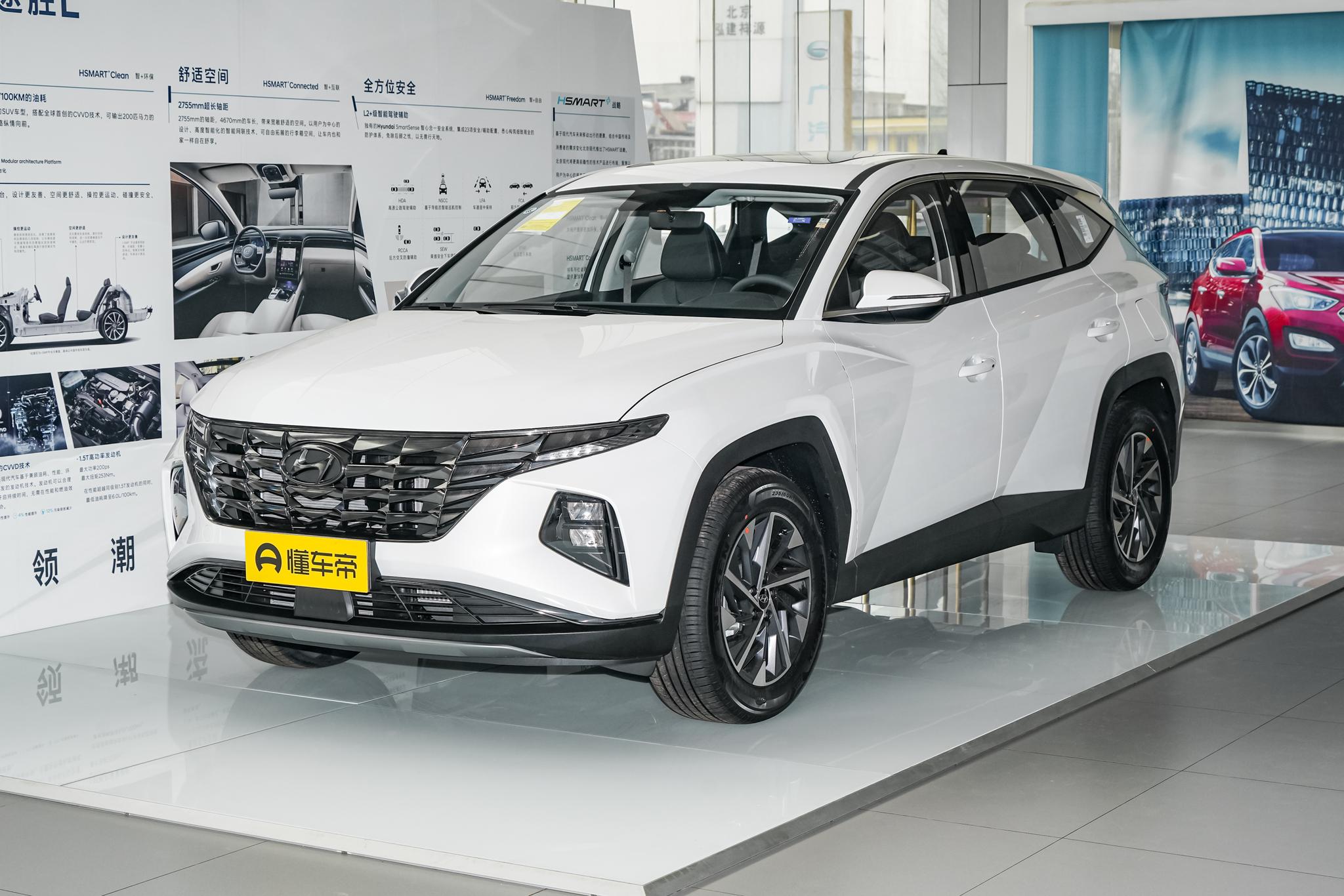 第五代途胜l标配丰富 低配已经很香了 但我更推荐选次低配