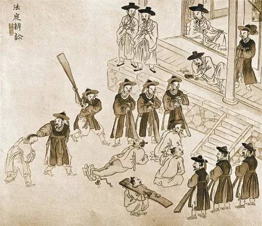 朝鲜画作里杖打奴婢的场景