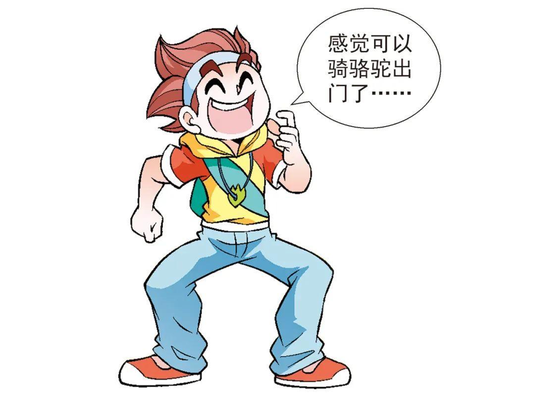 大中华寻宝记神兽全知道沙尘暴vs回南天北方南方谁更惨