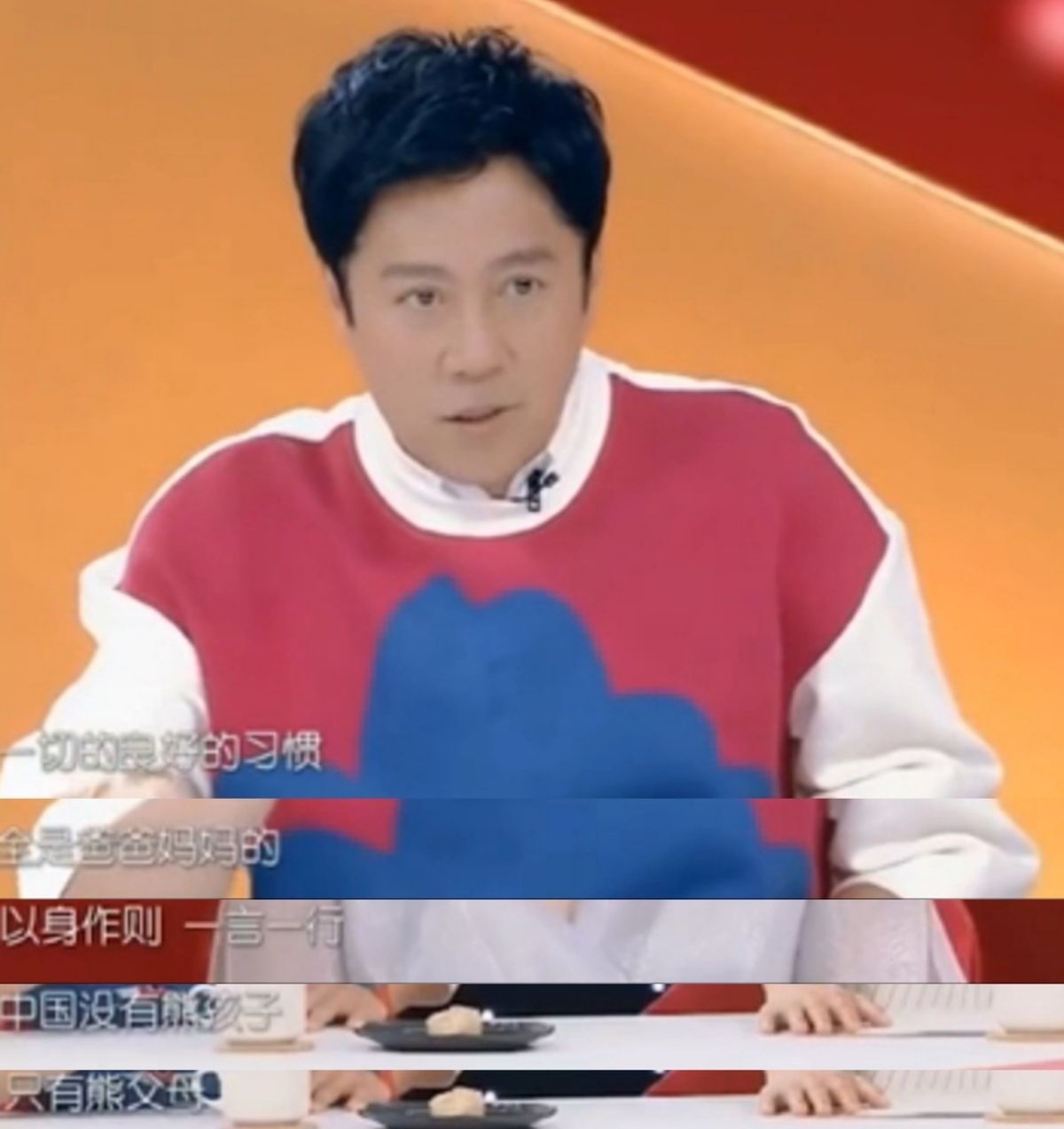 D4E4BA16-5483-41A7-AEE2-A3E3FD4CD1BC